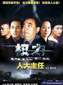 国产在线观,探索本土影视魅力之旅